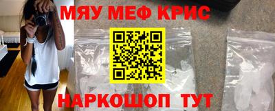 альфа пвп Новокубанск