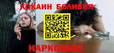альфа пвп Новокубанск
