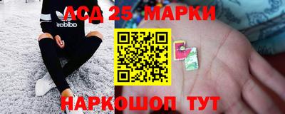 альфа пвп Новокубанск