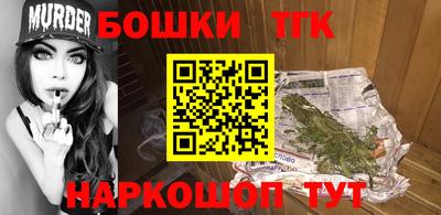 альфа пвп Новокубанск
