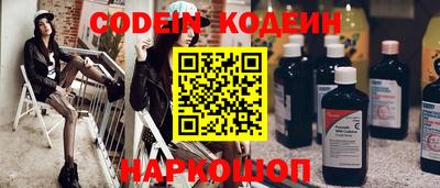 альфа пвп Новокубанск
