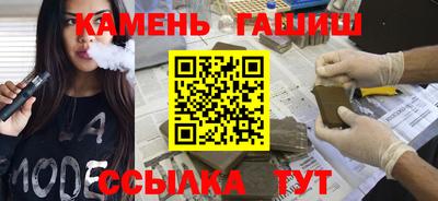 соль ск Новодвинск