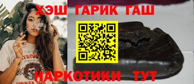 соль ск Новодвинск
