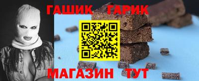 соль ск Новодвинск