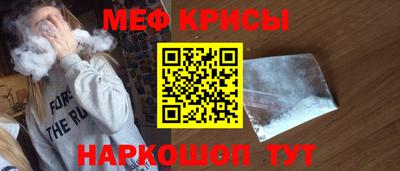альфа пвп Новокубанск